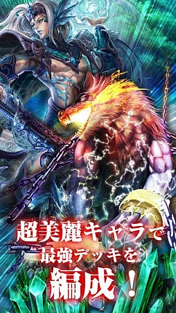 ヴァルキリーブレイド