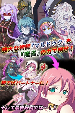 ꡼ No.001 | ɥХȥǻᡤǾ顣ʥХȥפۿ