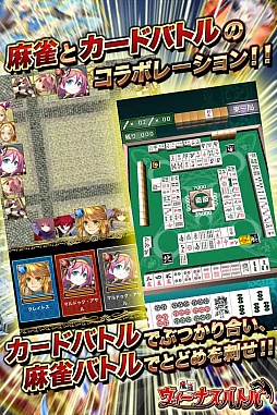 ꡼ No.002 | ɥХȥǻᡤǾ顣ʥХȥפۿ