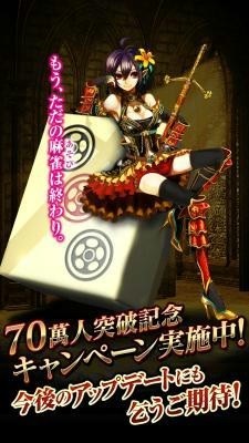 ���������꡼ No.002�Υ���ͥ������ / ������������ʥ��Хȥ������Ͽ�Կ���70���ͤ����ˡ��ӥ󥴥ߥå�����»�