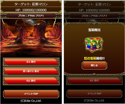 ���������꡼ No.005�Υ���ͥ������ / ������������ʥ��Хȥ�ס�������ã���Ҥ��褦�����������ȥߥå���󤬼���