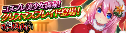 ꡼ No.001Υͥ / ʥХȥפˤƥ󥿰Ǥ륬㤬