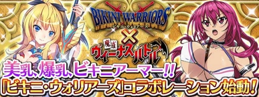 ꡼ No.001Υͥ / ʥХȥפǥ˥֥ӥˡꥢפȤΥܤ531˻ư