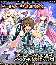 ���������꡼ No.003�Υ���ͥ������ / ������������ʥ��Хȥ�ס�4��ǯ��ǰ�����ڡ���򳫺�