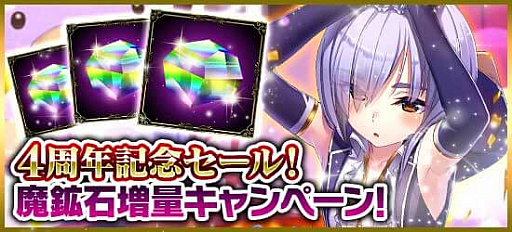 ���������꡼ No.004�Υ���ͥ������ / ������������ʥ��Хȥ�פ�TV���˥�֥ӥ��ˡ������ꥢ�����פȤΥ������2�Ƥ�����