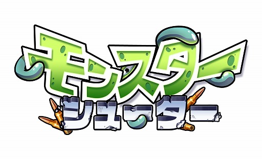 ���������꡼ No.001�Υ���ͥ������ / 3DS���ѥ��եȡ֥�󥹥������塼�����פ��˥�ƥ�ɡ�e-����åפ�7��3�����ۿ�����