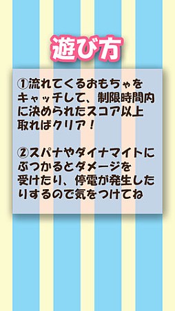 �ޥ�⥹���졼��