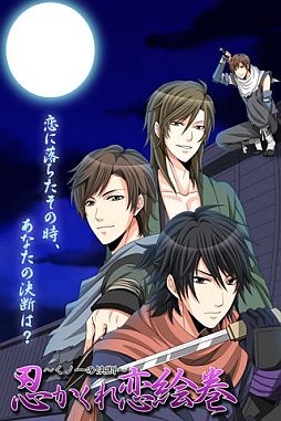 ���������꡼ No.002�Υ���ͥ������ / ����SLG��Ǧ�����������������ΰ�η��ǡ��פ�iOS/Android���ץ��Ǥ��ۿ�