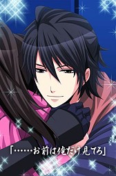 ���������꡼ No.004�Υ���ͥ������ / ����SLG��Ǧ�����������������ΰ�η��ǡ��פ�iOS/Android���ץ��Ǥ��ۿ�