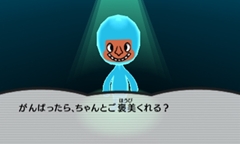 ���������꡼ No.013�Υ���ͥ������ / 3DS�ѥ���������ɥ��եȡ����ȿʹ֤�RPG3�פ�8��7����ȯ����ꡣȯɽ��ǰ�������꡼��2���ʤ�Ⱦ�ۥ����ڡ����»���