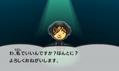 ���������꡼ No.014�Υ���ͥ������ / 3DS�ѥ���������ɥ��եȡ����ȿʹ֤�RPG3�פ�8��7����ȯ����ꡣȯɽ��ǰ�������꡼��2���ʤ�Ⱦ�ۥ����ڡ����»���