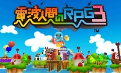 ���������꡼ No.017�Υ���ͥ������ / 3DS�ѥ���������ɥ��եȡ����ȿʹ֤�RPG3�פ�8��7����ȯ����ꡣȯɽ��ǰ�������꡼��2���ʤ�Ⱦ�ۥ����ڡ����»���