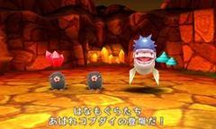 ���������꡼ No.026�Υ���ͥ������ / 3DS�ѥ���������ɥ��եȡ����ȿʹ֤�RPG3�פ�8��7����ȯ����ꡣȯɽ��ǰ�������꡼��2���ʤ�Ⱦ�ۥ����ڡ����»���