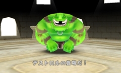 ���������꡼ No.027�Υ���ͥ������ / 3DS�ѥ���������ɥ��եȡ����ȿʹ֤�RPG3�פ�8��7����ȯ����ꡣȯɽ��ǰ�������꡼��2���ʤ�Ⱦ�ۥ����ڡ����»���