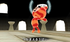 ���������꡼ No.028�Υ���ͥ������ / 3DS�ѥ���������ɥ��եȡ����ȿʹ֤�RPG3�פ�8��7����ȯ����ꡣȯɽ��ǰ�������꡼��2���ʤ�Ⱦ�ۥ����ڡ����»���