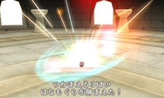 ���������꡼ No.029�Υ���ͥ������ / 3DS�ѥ���������ɥ��եȡ����ȿʹ֤�RPG3�פ�8��7����ȯ����ꡣȯɽ��ǰ�������꡼��2���ʤ�Ⱦ�ۥ����ڡ����»���