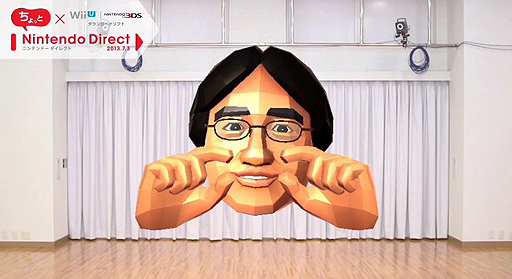 画像ギャラリー No.002のサムネイル画像 / 「ちょっと Nintendo Direct」で「電波人間のRPG3」「実写でちびロボ!」といった3DSダウンロードソフトやWii U関連サービスの情報が公開に