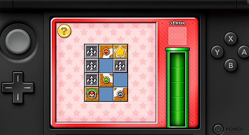 画像ギャラリー No.012のサムネイル画像 / 「ちょっと Nintendo Direct」で「電波人間のRPG3」「実写でちびロボ!」といった3DSダウンロードソフトやWii U関連サービスの情報が公開に