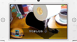 画像ギャラリー No.018のサムネイル画像 / 「ちょっと Nintendo Direct」で「電波人間のRPG3」「実写でちびロボ!」といった3DSダウンロードソフトやWii U関連サービスの情報が公開に