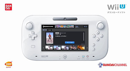 画像ギャラリー No.026のサムネイル画像 / 「ちょっと Nintendo Direct」で「電波人間のRPG3」「実写でちびロボ!」といった3DSダウンロードソフトやWii U関連サービスの情報が公開に