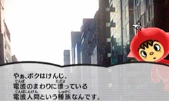 ���������꡼ No.001�Υ���ͥ������ / ���꡼���ǿ�������ȿʹ֤�RPG3�פ�ץ쥤�ࡼ�ӡ��ǾҲ𡣡ȸ��������ɤ�ɺ�����ȿʹ֤򥭥�å�����������ι�˷���Ф���