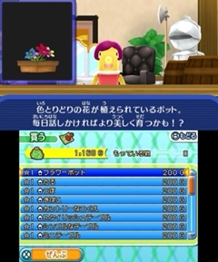 ���������꡼ No.002�Υ���ͥ������ / ���꡼���ǿ�������ȿʹ֤�RPG3�פ�ץ쥤�ࡼ�ӡ��ǾҲ𡣡ȸ��������ɤ�ɺ�����ȿʹ֤򥭥�å�����������ι�˷���Ф���