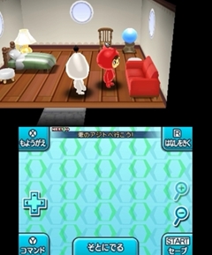 ���������꡼ No.003�Υ���ͥ������ / ���꡼���ǿ�������ȿʹ֤�RPG3�פ�ץ쥤�ࡼ�ӡ��ǾҲ𡣡ȸ��������ɤ�ɺ�����ȿʹ֤򥭥�å�����������ι�˷���Ф���