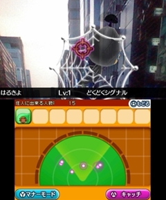 ���������꡼ No.004�Υ���ͥ������ / ���꡼���ǿ�������ȿʹ֤�RPG3�פ�ץ쥤�ࡼ�ӡ��ǾҲ𡣡ȸ��������ɤ�ɺ�����ȿʹ֤򥭥�å�����������ι�˷���Ф���