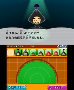 ���������꡼ No.005�Υ���ͥ������ / ���꡼���ǿ�������ȿʹ֤�RPG3�פ�ץ쥤�ࡼ�ӡ��ǾҲ𡣡ȸ��������ɤ�ɺ�����ȿʹ֤򥭥�å�����������ι�˷���Ф���