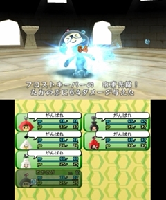 ���������꡼ No.006�Υ���ͥ������ / ���꡼���ǿ�������ȿʹ֤�RPG3�פ�ץ쥤�ࡼ�ӡ��ǾҲ𡣡ȸ��������ɤ�ɺ�����ȿʹ֤򥭥�å�����������ι�˷���Ф���