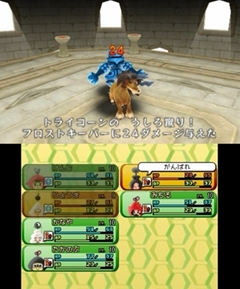 ���������꡼ No.007�Υ���ͥ������ / ���꡼���ǿ�������ȿʹ֤�RPG3�פ�ץ쥤�ࡼ�ӡ��ǾҲ𡣡ȸ��������ɤ�ɺ�����ȿʹ֤򥭥�å�����������ι�˷���Ф���