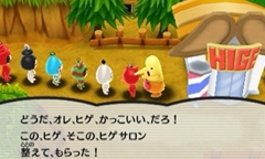 ���������꡼ No.010�Υ���ͥ������ / ���꡼���ǿ�������ȿʹ֤�RPG3�פ�ץ쥤�ࡼ�ӡ��ǾҲ𡣡ȸ��������ɤ�ɺ�����ȿʹ֤򥭥�å�����������ι�˷���Ф���