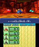 ���������꡼ No.011�Υ���ͥ������ / ���꡼���ǿ�������ȿʹ֤�RPG3�פ�ץ쥤�ࡼ�ӡ��ǾҲ𡣡ȸ��������ɤ�ɺ�����ȿʹ֤򥭥�å�����������ι�˷���Ф���