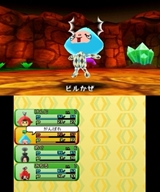 ���������꡼ No.012�Υ���ͥ������ / ���꡼���ǿ�������ȿʹ֤�RPG3�פ�ץ쥤�ࡼ�ӡ��ǾҲ𡣡ȸ��������ɤ�ɺ�����ȿʹ֤򥭥�å�����������ι�˷���Ф���