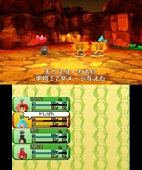 ���������꡼ No.013�Υ���ͥ������ / ���꡼���ǿ�������ȿʹ֤�RPG3�פ�ץ쥤�ࡼ�ӡ��ǾҲ𡣡ȸ��������ɤ�ɺ�����ȿʹ֤򥭥�å�����������ι�˷���Ф���