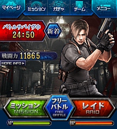 ꡼ No.006 | Mobage֤ߤʤ Хϥ ॵХפ730ۿϿդϤޤ