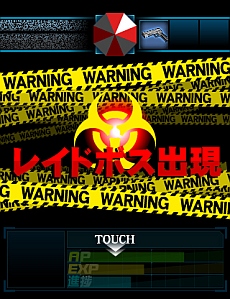 ꡼ No.010 | Mobage֤ߤʤ Хϥ ॵХפ730ۿϿդϤޤ