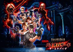 ���������꡼ No.001�Υ���ͥ������ / Mobage����������ȥ�֤ߤ�ʤ� �Х����ϥ����� �����ॵ�Х����פ��ۿ����������Ϥˡ����ã�ȶ���������̿�ξ�����������Ԥ��ܻؤ�