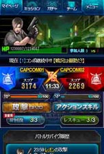 ���������꡼ No.006�Υ���ͥ������ / Mobage����������ȥ�֤ߤ�ʤ� �Х����ϥ����� �����ॵ�Х����פ��ۿ����������Ϥˡ����ã�ȶ���������̿�ξ�����������Ԥ��ܻؤ�