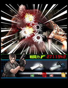 ���������꡼ No.011�Υ���ͥ������ / Mobage����������ȥ�֤ߤ�ʤ� �Х����ϥ����� �����ॵ�Х����פ��ۿ����������Ϥˡ����ã�ȶ���������̿�ξ�����������Ԥ��ܻؤ�