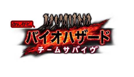 ���������꡼ No.014�Υ���ͥ������ / Mobage����������ȥ�֤ߤ�ʤ� �Х����ϥ����� �����ॵ�Х����פ��ۿ����������Ϥˡ����ã�ȶ���������̿�ξ�����������Ԥ��ܻؤ�