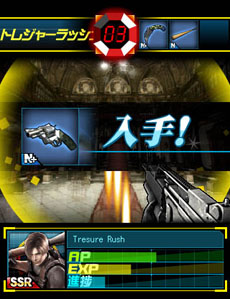 画像ギャラリー No.027のサムネイル画像 / Mobage向け新作タイトル「みんなと バイオハザード チームサバイヴ」の配信が本日開始に。仲間達と共に絶体絶命の状況からの生還を目指せ