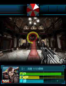 画像ギャラリー No.029のサムネイル画像 / Mobage向け新作タイトル「みんなと バイオハザード チームサバイヴ」の配信が本日開始に。仲間達と共に絶体絶命の状況からの生還を目指せ