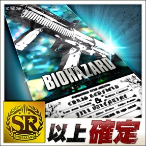 ������#001�Υ���ͥ���/d�������ǡ֤ߤ�ʤ� �Х����ϥ����� �����ॵ�Х����פλ�����Ͽ����