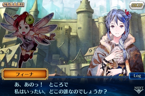 ���������꡼ No.005�Υ���ͥ������ / ����ȯɽ���Υ����ͥåȥ�����Υ��ޡ��ȥե����������RPG�֥������󥯥��˥���פ��­����θ�����ƻ�Υ��ȡ��꡼�ȥꥢ�륿����Хȥ������