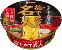 ���������꡼ No.009�Υ���ͥ������ / 12��28�����ŤΡ֥����ͥåȥ���� �ե��󴶼պ�2013�ס��֡����ܺ٤䥪�ꥸ�ʥ����䥰�å����󤬸���