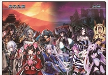 ���������꡼ No.011�Υ���ͥ������ / 12��28�����ŤΡ֥����ͥåȥ���� �ե��󴶼պ�2013�ס��֡����ܺ٤䥪�ꥸ�ʥ����䥰�å����󤬸���