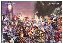 ���������꡼ No.013�Υ���ͥ������ / 12��28�����ŤΡ֥����ͥåȥ���� �ե��󴶼պ�2013�ס��֡����ܺ٤䥪�ꥸ�ʥ����䥰�å����󤬸���