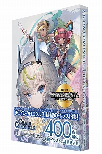 ���������꡼ No.009�Υ���ͥ������ / �֥������󥯥��˥���3�ס�����ε�ͦ�����С����о줹��֥쥸����ɥե����פ�����