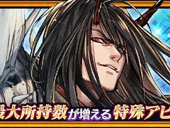 �֥����󥯥��ס�������ꥷ�奶��CV:������ˤ��о줹��ե����򳫺�